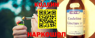 ешки Рыбинск