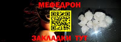 ECSTASY Рузаевка