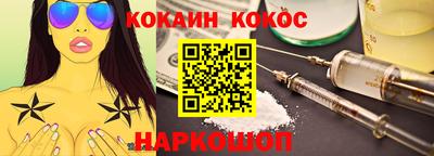 ECSTASY Рузаевка