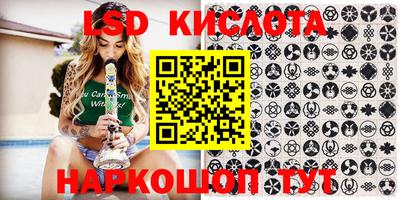 ешки Рыбинск