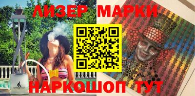 MDMA Premium VHQ Северобайкальск