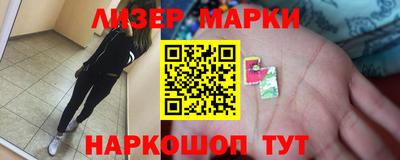 ешки Рыбинск
