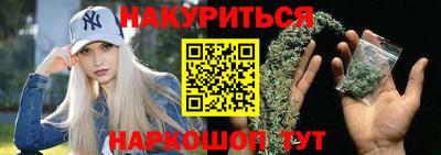 ешки Рыбинск
