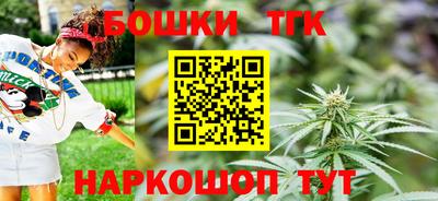 ECSTASY Рузаевка