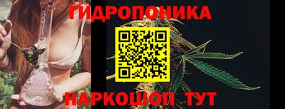 прущий лед Рязань