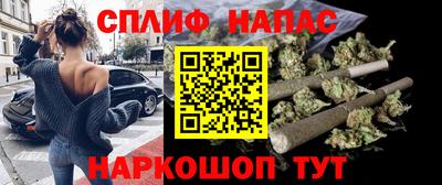 ECSTASY Рузаевка