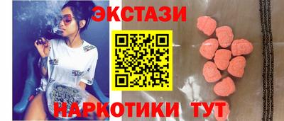 кокс Свободный