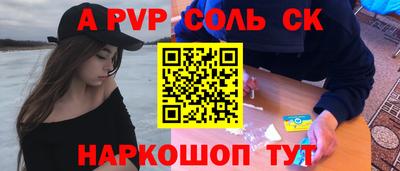 ECSTASY Рузаевка