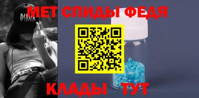 ешки Рыбинск