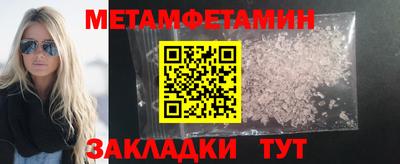 ешки Рыбинск