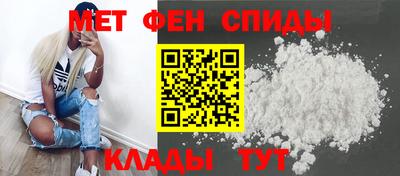 ECSTASY Рузаевка