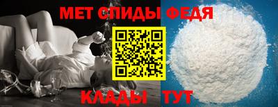 ешки Рыбинск