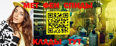 ECSTASY Рузаевка
