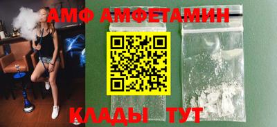 кокаин Севастополь