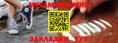 ешки Рыбинск
