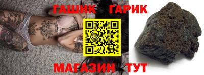 ешки Рыбинск