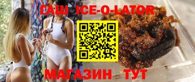 ECSTASY Рузаевка