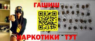 прущий лед Рязань