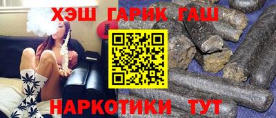 ECSTASY Рузаевка
