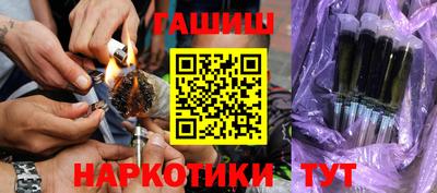 прущий лед Рязань