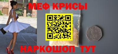 ECSTASY Рузаевка